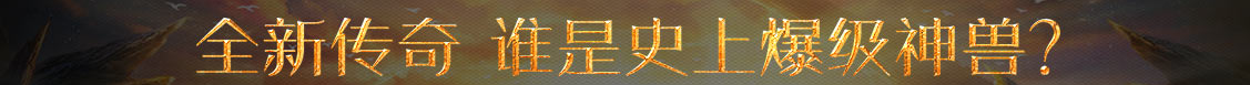 石景山区娱乐网